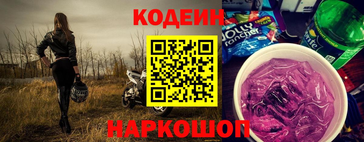 Гашиш Кушва