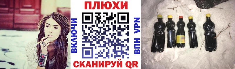 сколько стоит  Кушва  omg зеркало  Гашиш ice o lator 