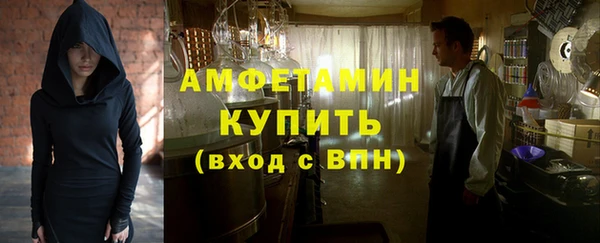 мдма Сосновый Бор