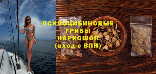 MDMA Premium VHQ Белоозёрский