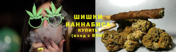 MDMA Premium VHQ Белоозёрский