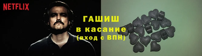 MDMA Premium VHQ Белоозёрский