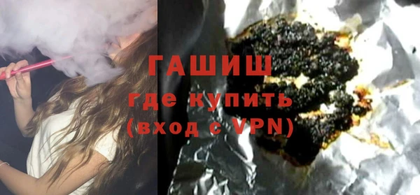 spice Белокуриха