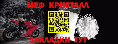 дурь Ирбит
