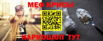 МДПВ Ипатово