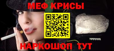 эйфоретик Изобильный