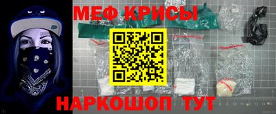 МДПВ Ипатово