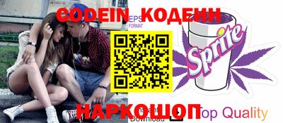 дурь Ирбит