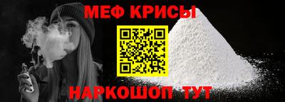 дурь Ирбит
