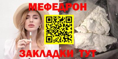 дурь Ирбит