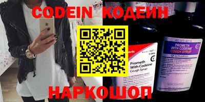 МДПВ Ипатово