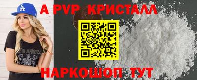 дурь Ирбит
