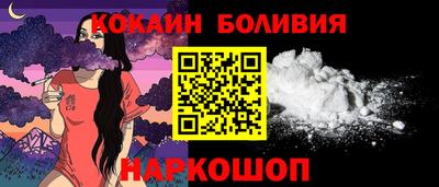 эйфоретик Изобильный