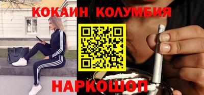 эйфоретик Изобильный