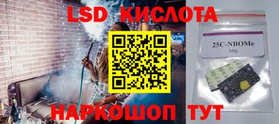 дурь Ирбит