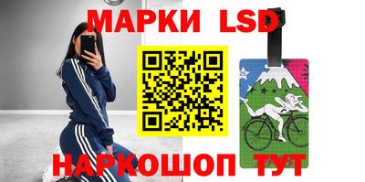 МДПВ Ипатово