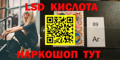 МДПВ Ипатово