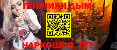 дурь Ирбит