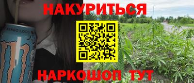 МДПВ Ипатово