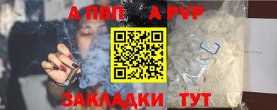 эйфоретик Изобильный
