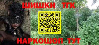 МДПВ Ипатово
