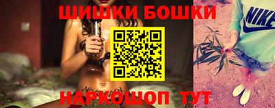 эйфоретик Изобильный
