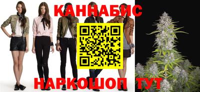 дурь Ирбит