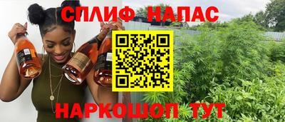МДПВ Ипатово