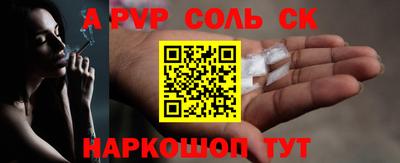 МДПВ Ипатово