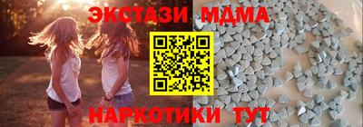 МДПВ Ипатово