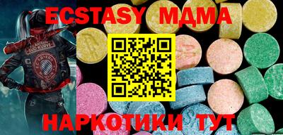 дурь Ирбит