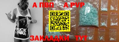 МДПВ Ипатово