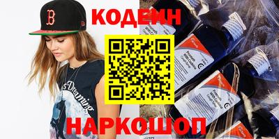 МДПВ Ипатово