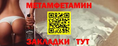 дурь Ирбит