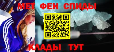 дурь Ирбит