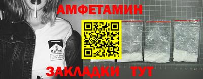 дурь Ирбит