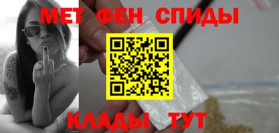 МДПВ Ипатово