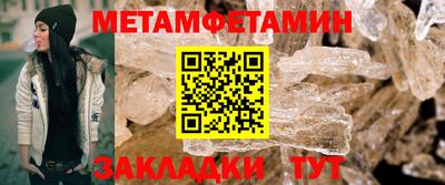 МДПВ Ипатово