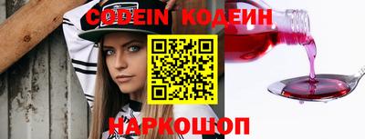 дурь Ирбит