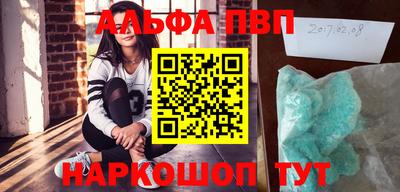 дурь Ирбит