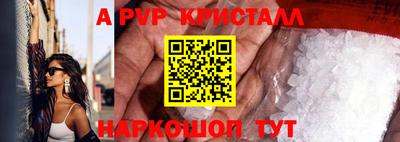 МДПВ Ипатово