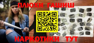 МДПВ Ипатово