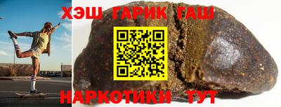 эйфоретик Изобильный