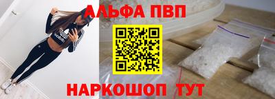 дурь Ирбит