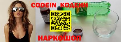 дурь Ирбит