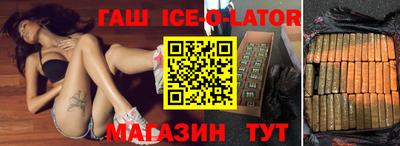 дурь Ирбит