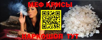эйфоретик Изобильный