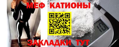 эйфоретик Изобильный