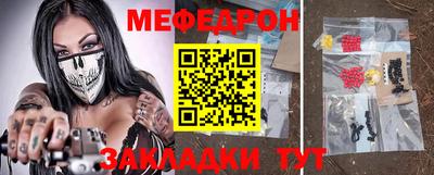 эйфоретик Изобильный