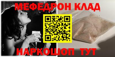 эйфоретик Изобильный